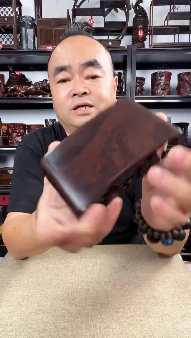 木3058老李红木工艺品