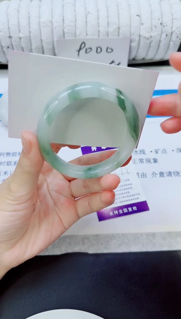 未镶嵌手镯石英质玉192/52.3