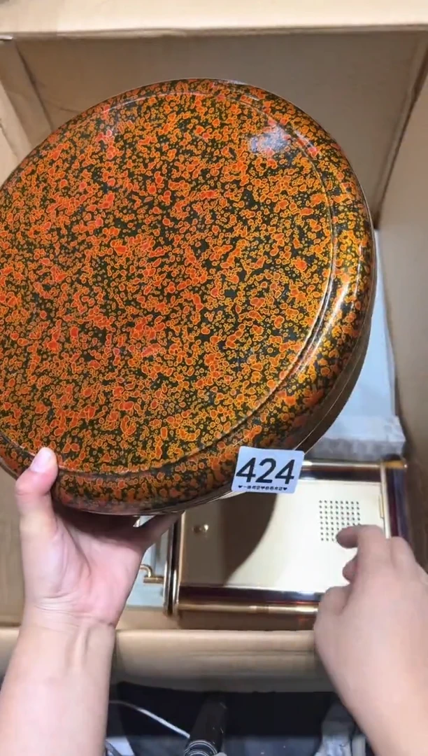 瓷片渔***号424.............