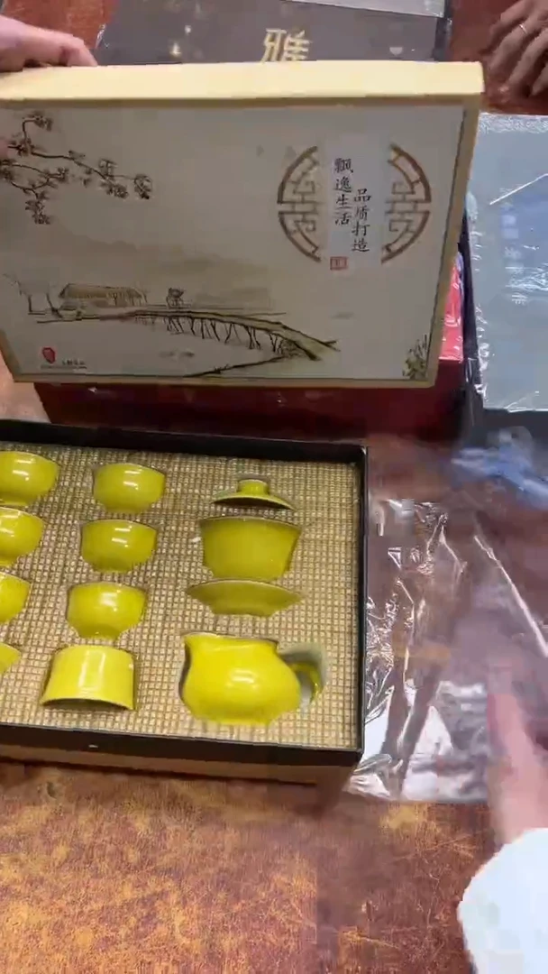 瓷片其他其他其他其他