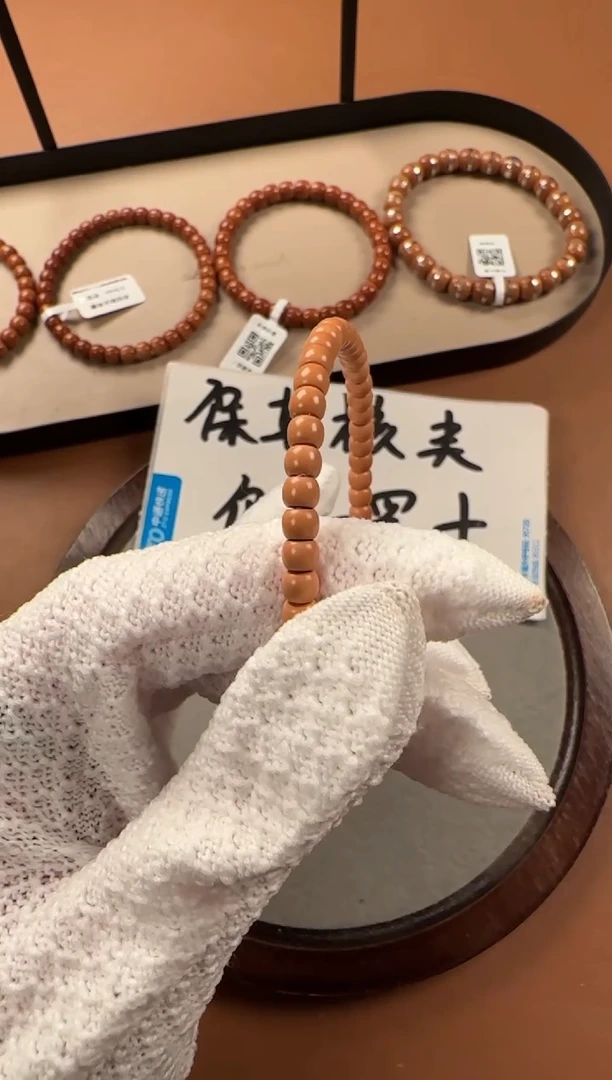 手串橄榄核4.9mm核尖直切单圈手串，无白系列