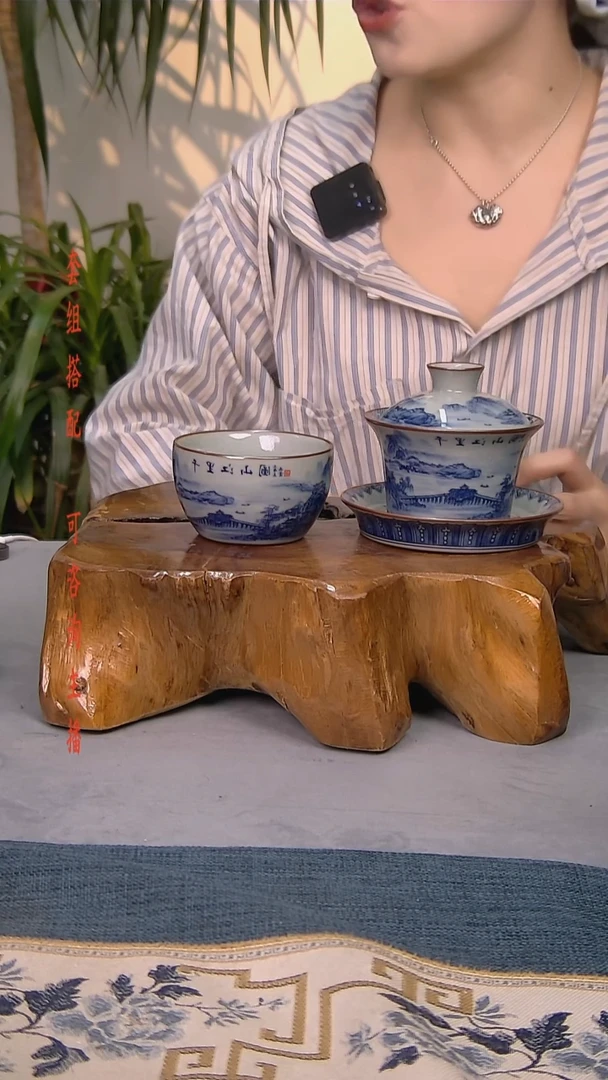 简装家用款2件套 老陶泥开片纹陶瓷茶具