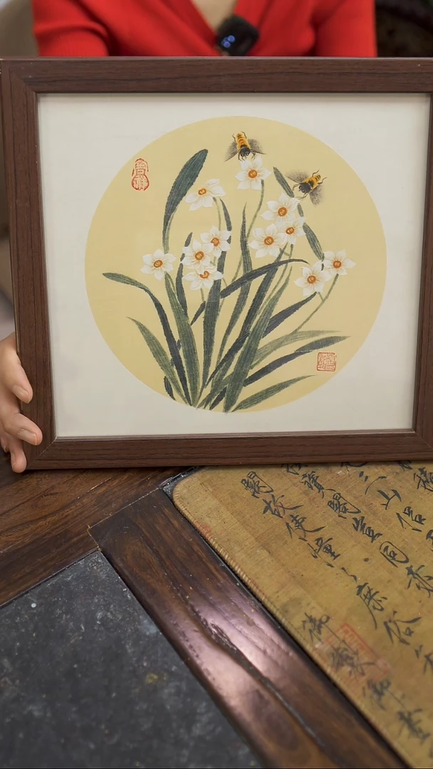 【闪购商品】装裱画纯手绘水仙小蜜蜂