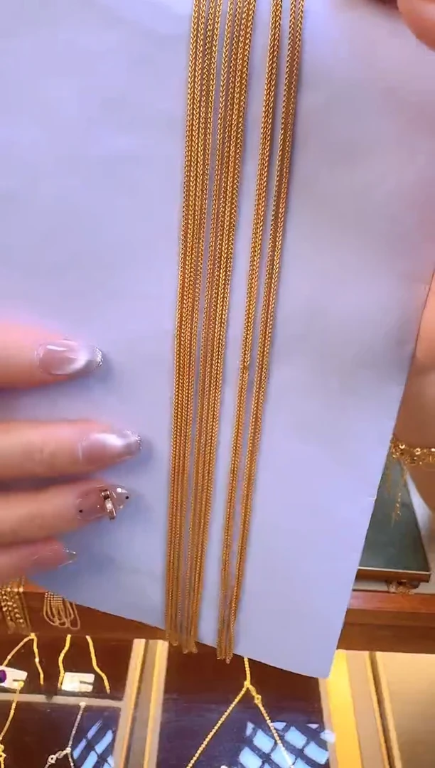 45cm固定不可调节肖邦链1.96g（多样性发货）