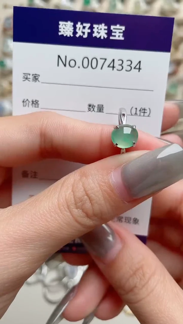 【闪购商品】翡翠戒指银S925镶嵌.........