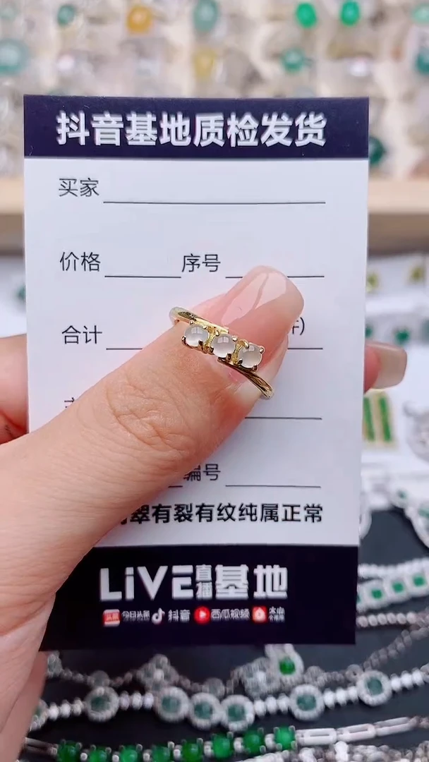翡翠戒指银S925镶嵌............