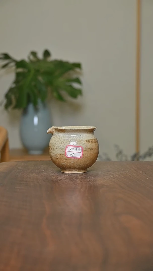 37#公道 落灰烧 微瑕 朱家汝窑款