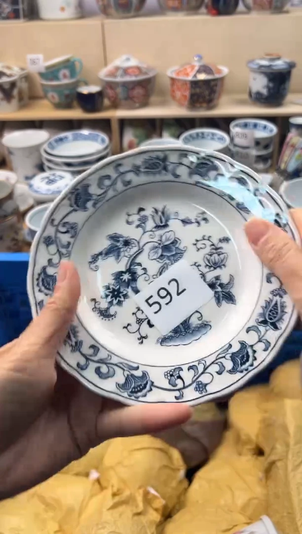 瓷片半**7你好你好你好你好你好