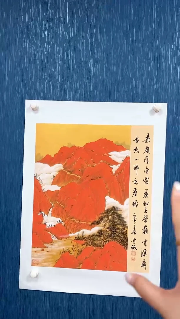 国画李雪傲-书法/绘画2