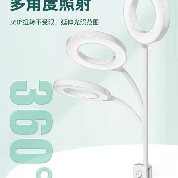 小鱼缸灯led灯防水照明迷你小型斗鱼夹灯【已//拍找客//服搭//建】