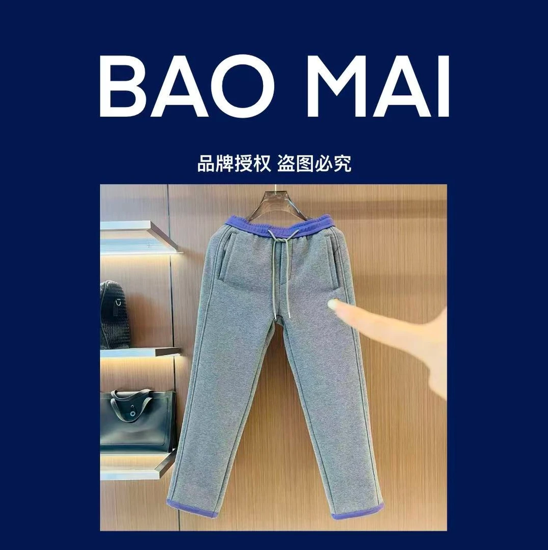 G1-XL-957款秋冬时尚百搭休闲卫裤11.26