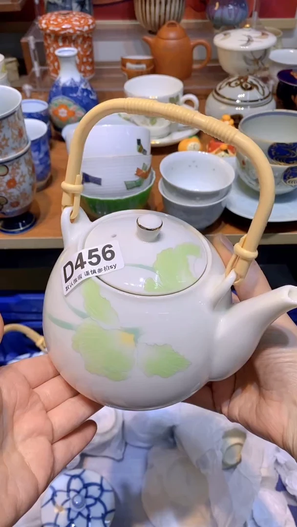 【闪购商品】思羽甄选壹号商品DD456