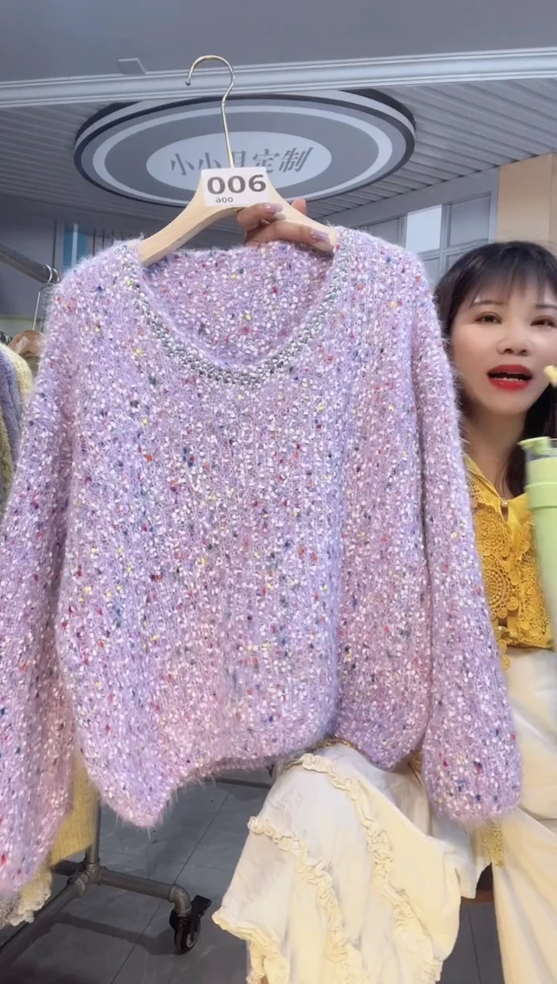 毛衣小小月精选服饰