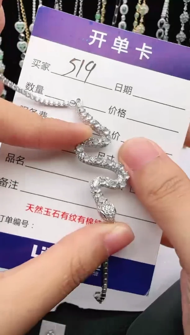 翡翠戒指银S925镶嵌2222