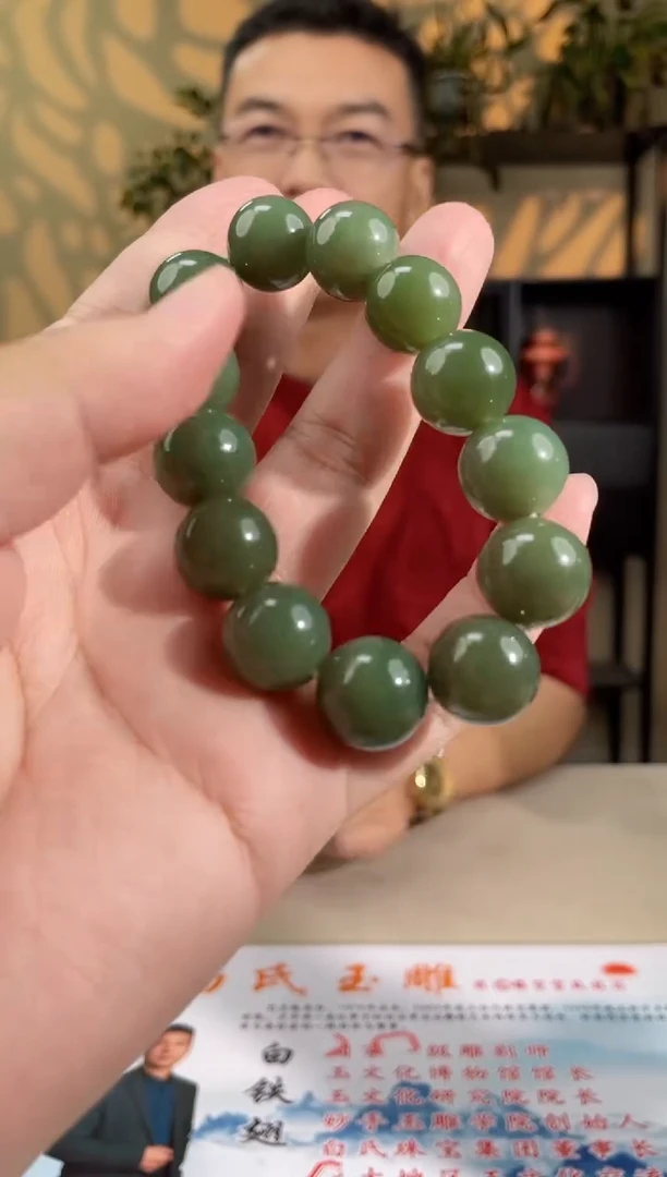 手串未镶嵌和田玉多样性发货拍一发一