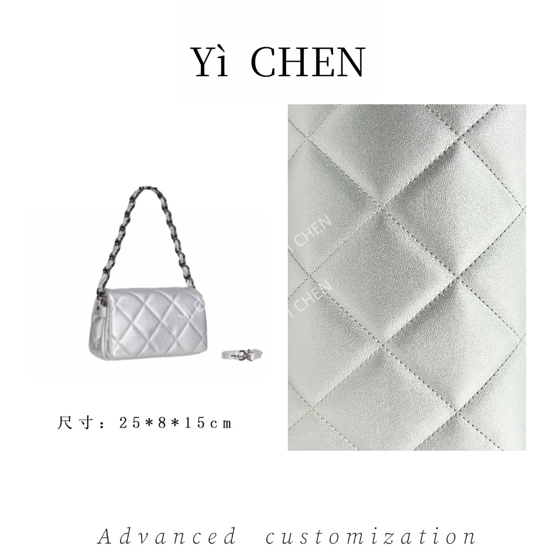 【Yì CHEN】GQ-8950-珠光银 大号简约时尚女士新款轻奢单肩斜跨包