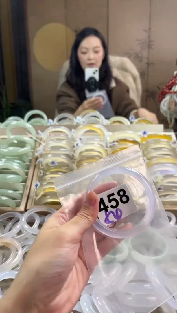 手镯玛瑙/玉髓未镶嵌458