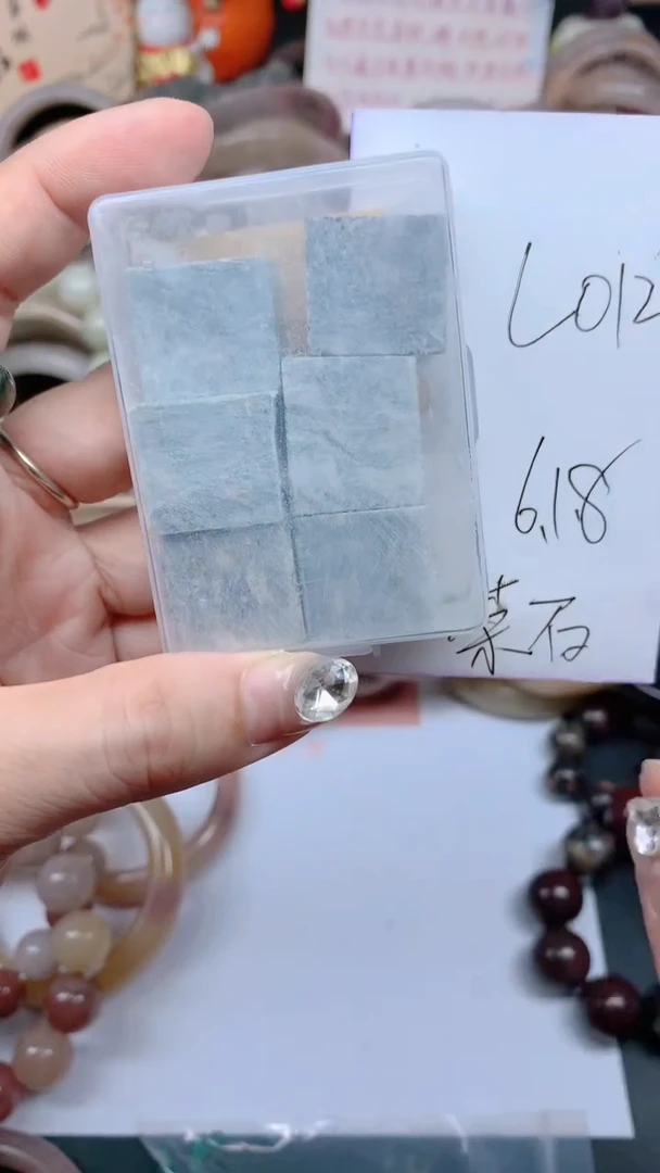 石英质玉手镯未镶嵌L012茶石