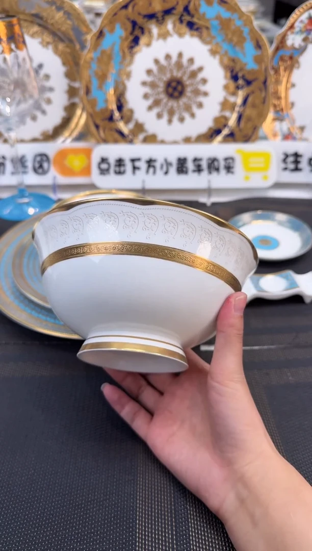 瓷片6英寸面碗 福利款 2个