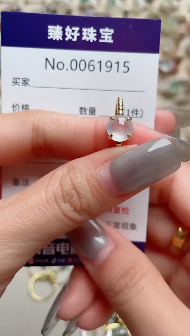 【闪购商品】翡翠戒指银S925镶嵌·