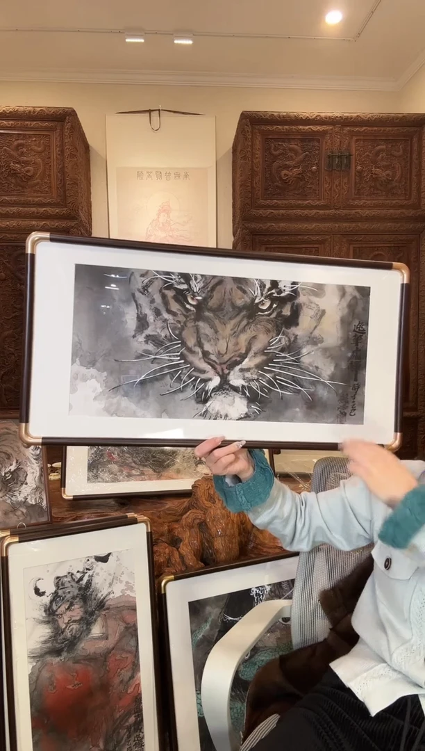 【闪购商品】国画苏云苏云苏云