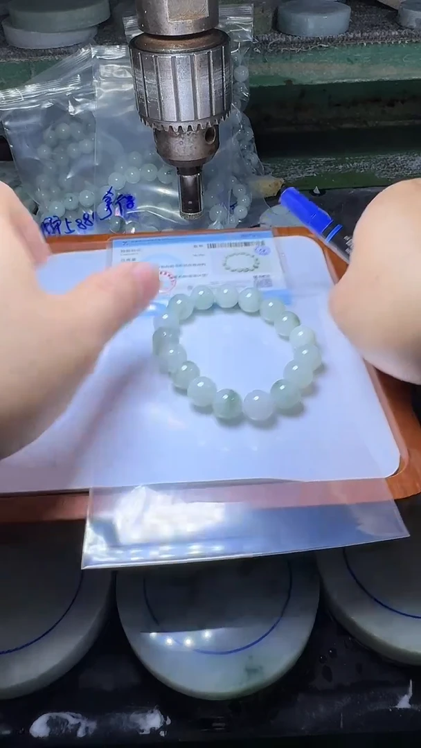 未镶嵌手链翡翠云****生发一条