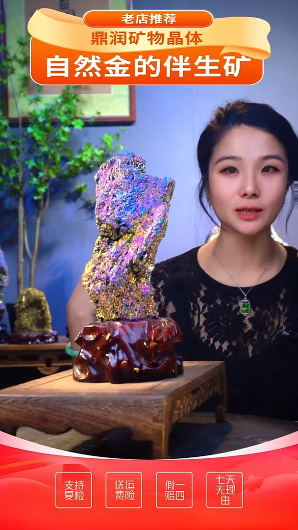 石材精品石头，造形奇特，中式家居摆件