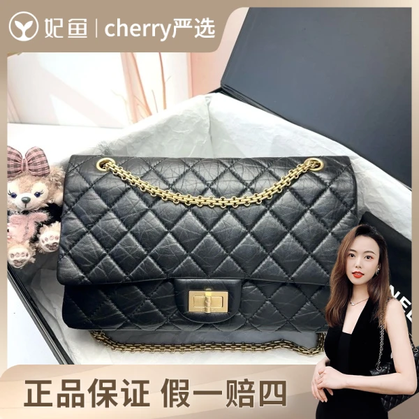 香奈儿/包包/95新/市场价48000/18*23