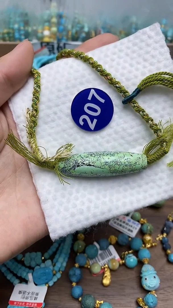 【闪购商品】绿松石项链未镶嵌207