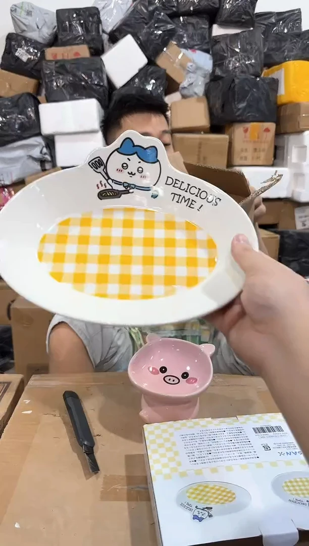 瓷片原盒小八餐盘