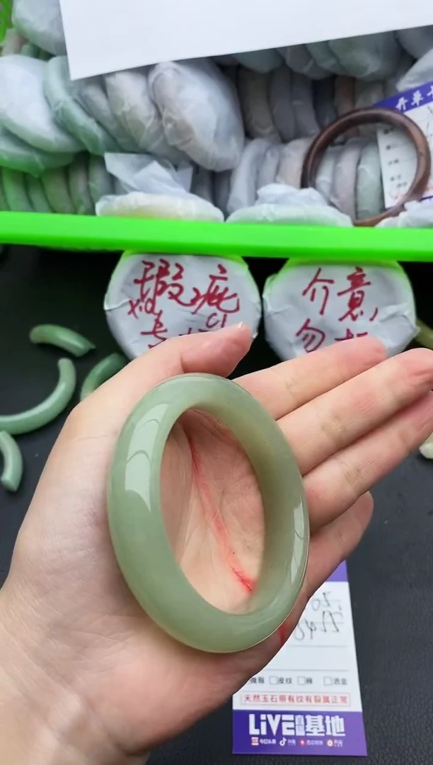 未镶嵌手镯石英质玉565+54/55