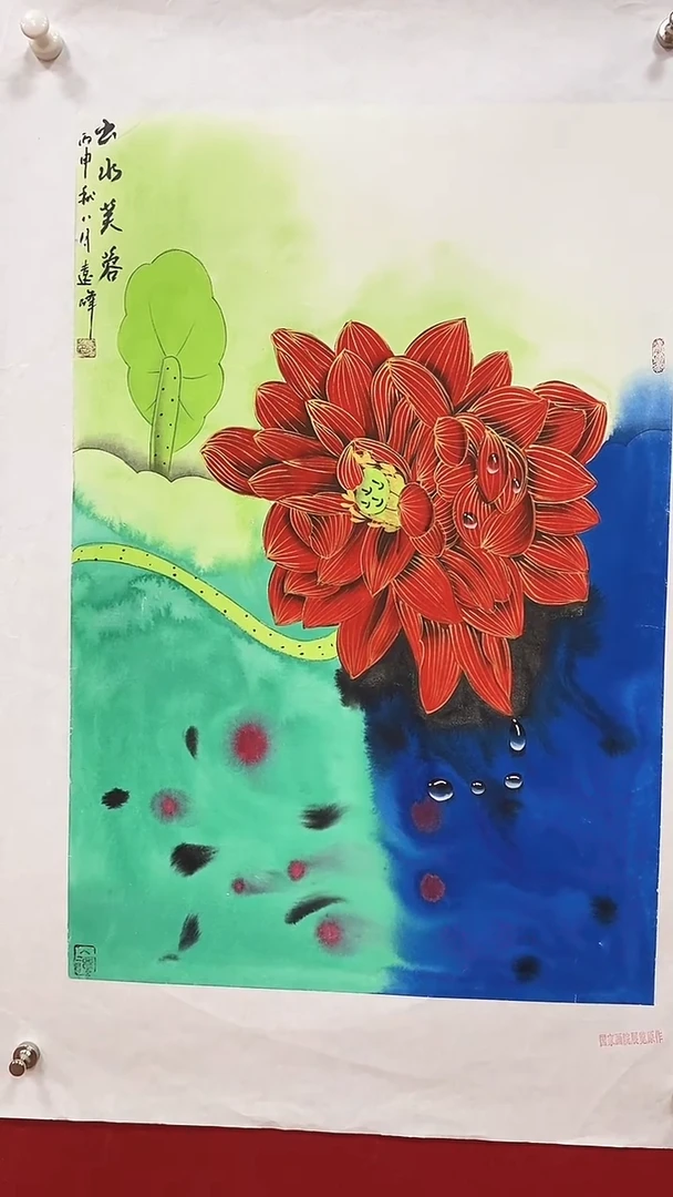 国画莫远峰国画作品03