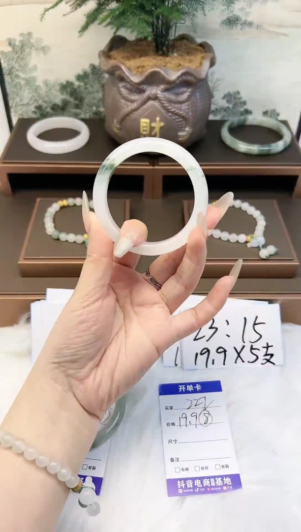 【闪购商品】石英质玉手镯合金222-56.3