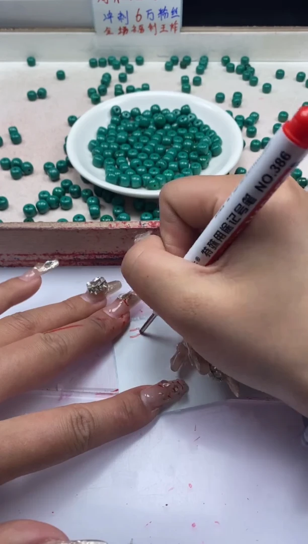 【闪购商品】玛瑙/玉髓颈饰未镶嵌w773绿松玉化老型8*7mm*20颗