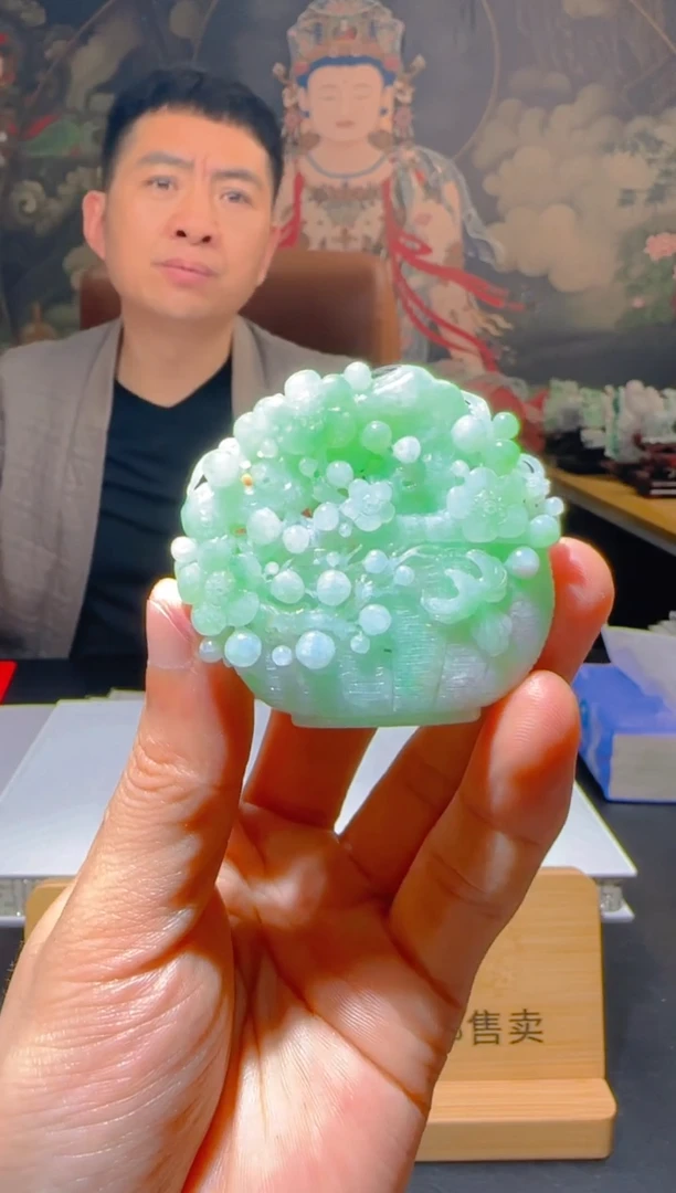 【闪购商品】定制翡翠未镶嵌L-@@QJSXJ217081