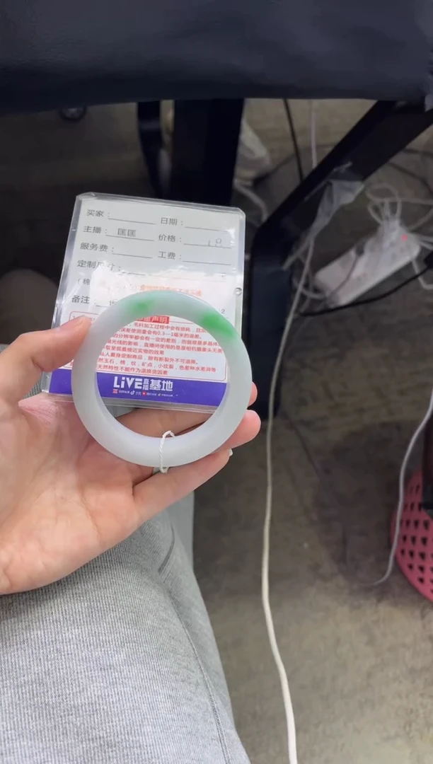 未镶嵌手镯定制翡翠上****l定制手镯不退不换