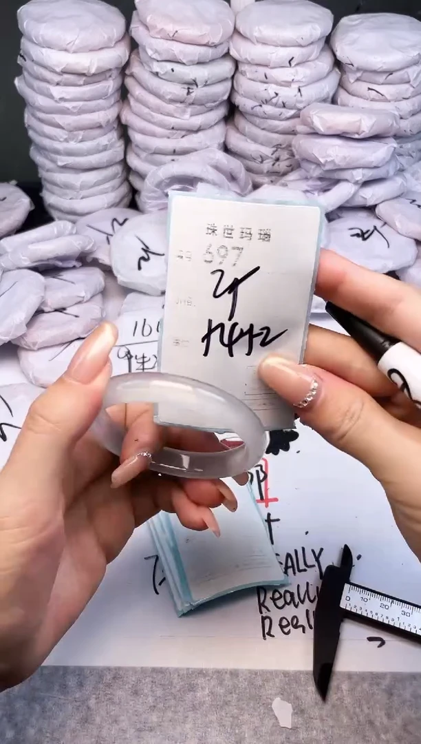 手镯玛瑙/玉髓未镶嵌697