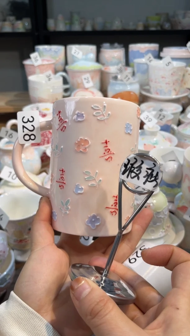 【闪购商品】328号号号号号号号号号号号