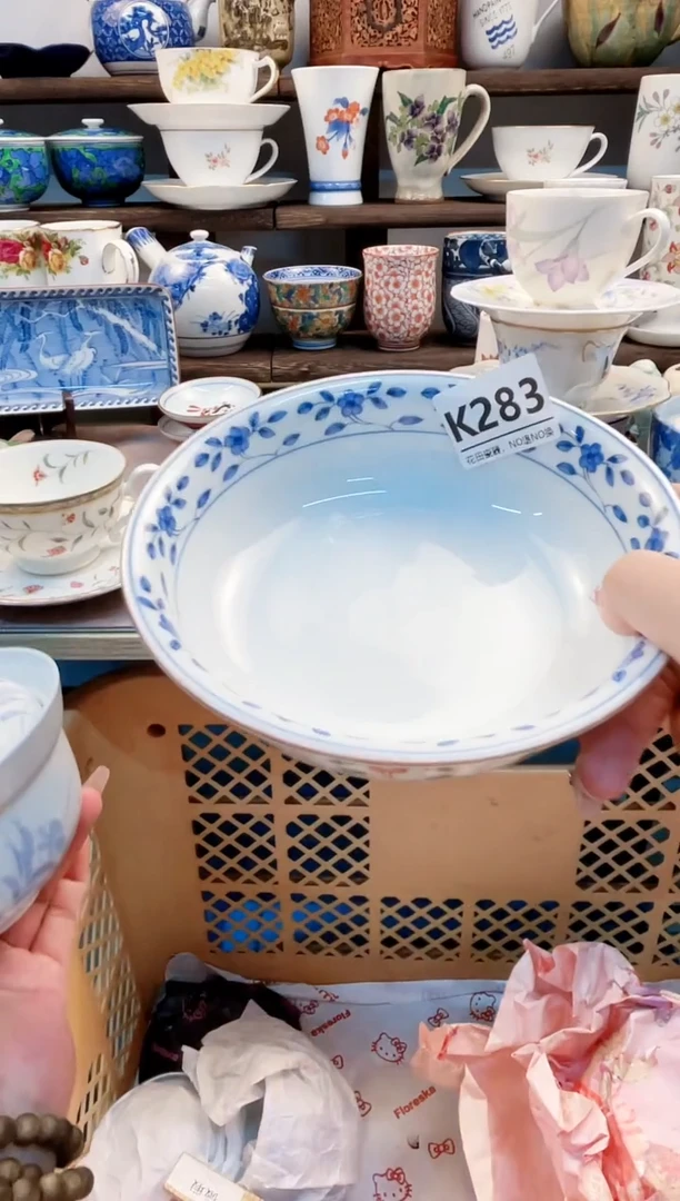 瓷片k***yK283不退不换.感谢理解