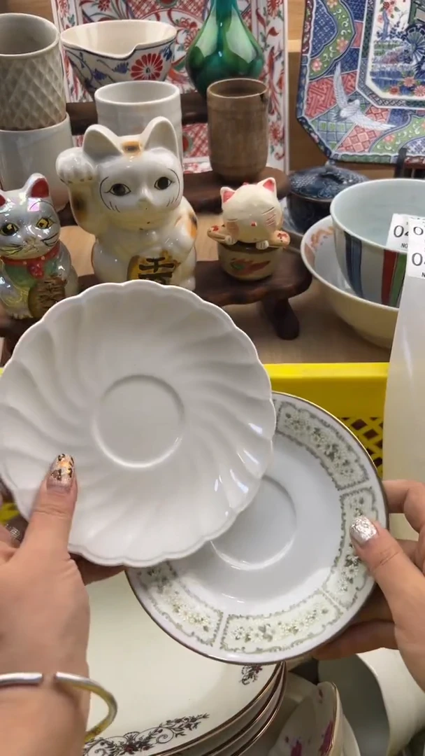 461默认微瑕，满20元包邮