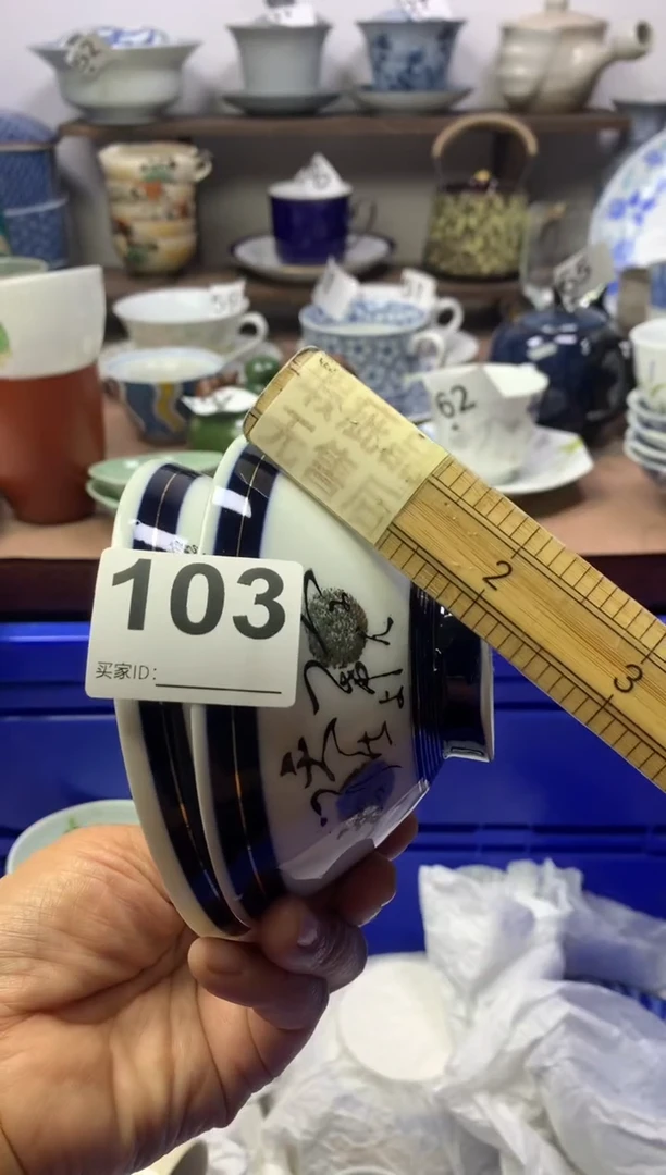 【闪购商品】瓷片明雅阁工艺品店