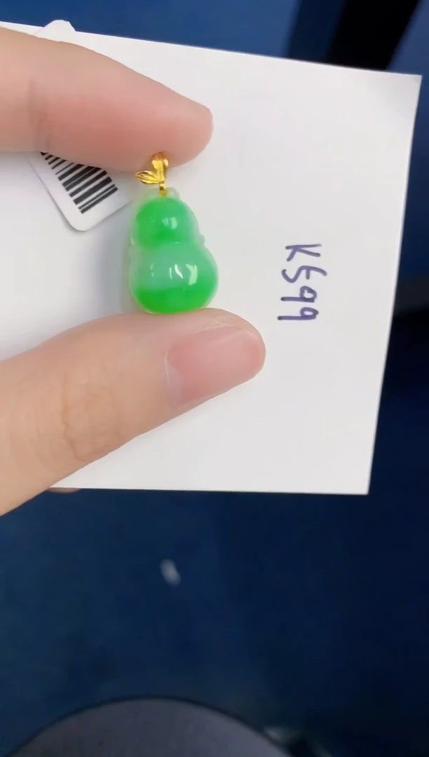 颈饰18K金镶嵌翡翠天然翡翠缅甸A货