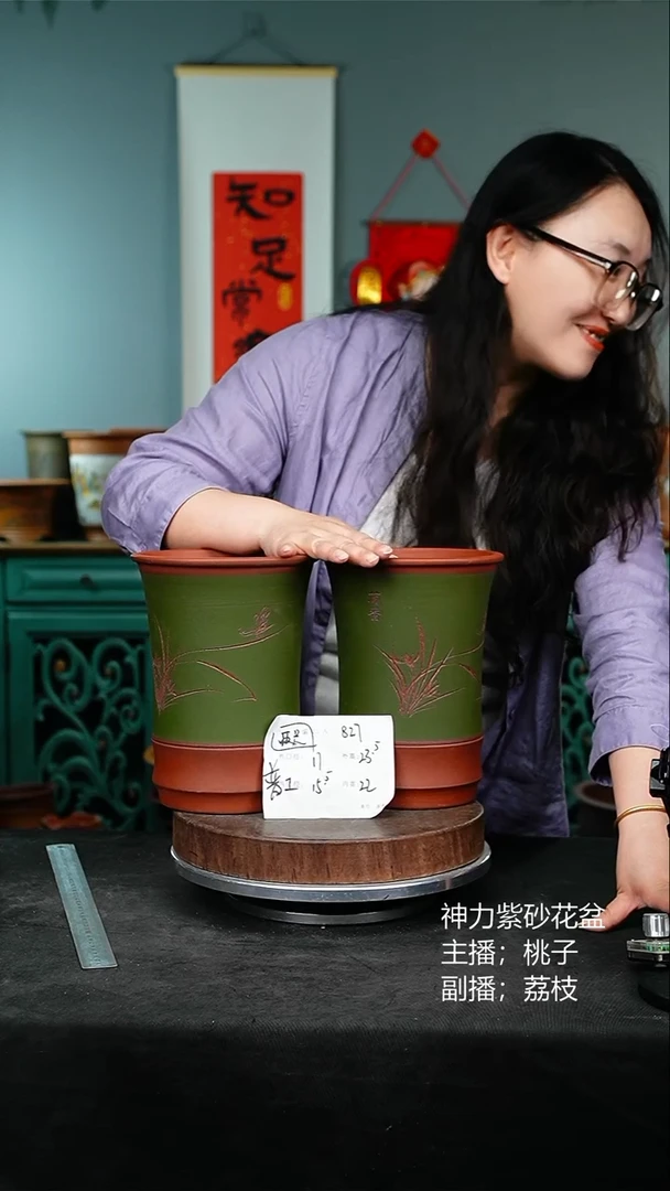 紫砂花盆827紫砂花盆