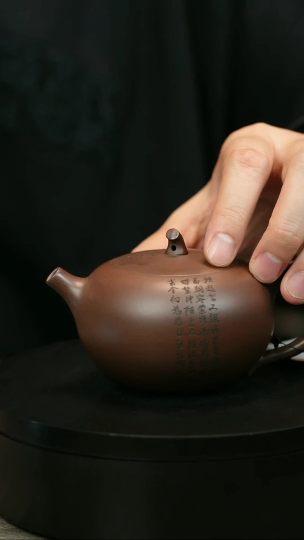 茶壶紫砂清***8H1671赵信军刻字茄瓜