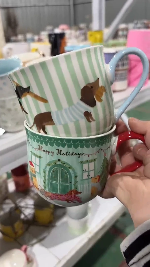 【闪购商品】家湖高温陶瓷杯 微瑕