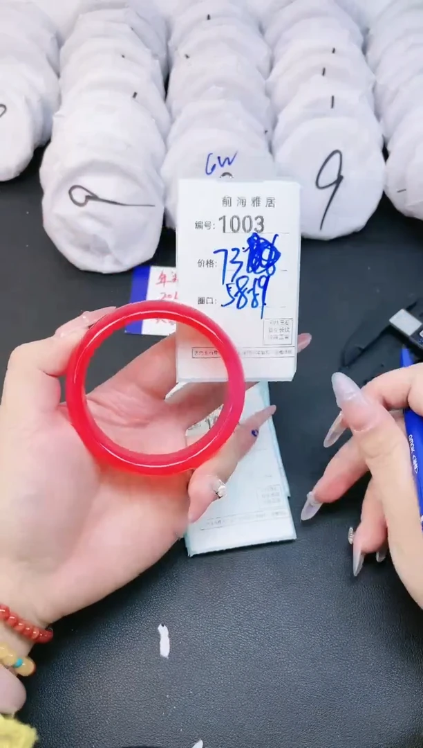 【闪购商品】玛瑙/玉髓手镯未镶嵌1003