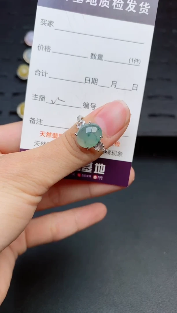 银S925镶嵌戒指翡翠1