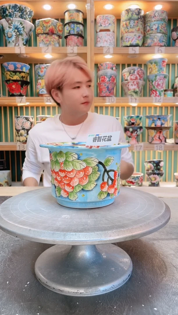 默认微瑕一物一拍1116-070