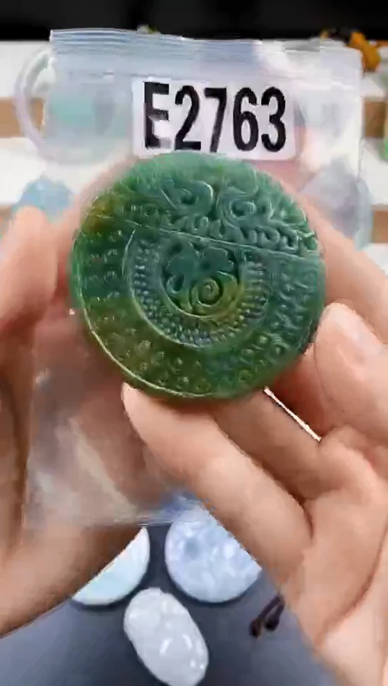 颈饰未镶嵌翡翠天然翡翠吊坠挂件