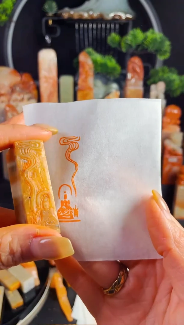 浙江红石印石手工篆刻《禅心佛》1.5*5红石